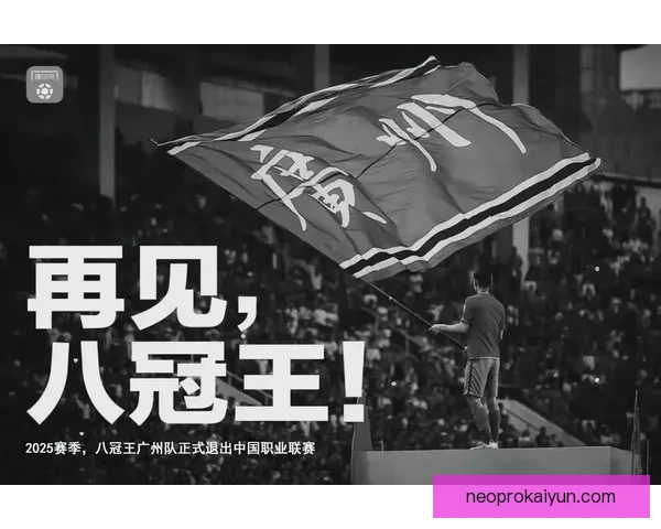 洛塞尔索的持续表现备受关注，展现出他在球队中的关键影响力。