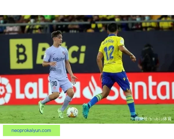 巴尔德成长历程：从青训新星到一线队关键球员的稳步进阶崛起